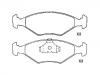 тормозная кладка Brake Pad Set:5 894 112