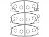 Bremsbelagsatz, Scheibenbremse Brake Pad Set:MC 894 589