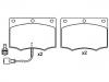 Bremsbelagsatz, Scheibenbremse Brake Pad Set:78GB-2K0-21-AA