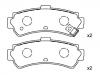 тормозная кладка Brake Pad Set:44060-0M890