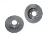 диск тормозной Brake Disc:40206-9C100