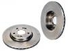 Bremsscheibe Brake Disc:77 01 206 613