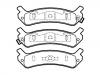 刹车片 Brake Pad Set:58201-33A00