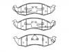 тормозная кладка Brake Pad Set:41060-0B025