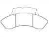 тормозная кладка Brake Pad Set:D267-7172