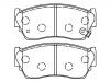 тормозная кладка Brake Pad Set:41060-72B25