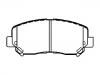 тормозная кладка Brake Pad Set:6816 0695AA