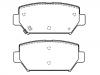 тормозная кладка Brake Pad Set:4605C012