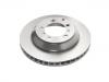 Bremsscheibe Brake Disc:9Y0 615 601 A