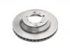 диск тормозной Brake Disc:9Y0 615 601