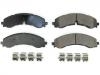 刹车片 Brake Pad Set:85102117